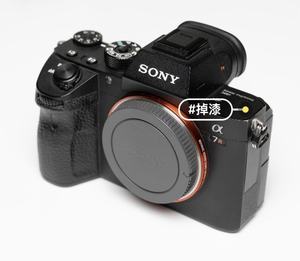 Meilleures ventes pour appareil photo reflex numérique plein format <span class=keywords><strong>A7r3</strong></span> avec carte SD, vidéo 4K UHD, capteur CMOS Exmor R, batterie au lithium - Product Image 6
