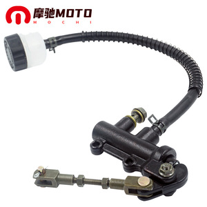Ensemble de pompe de frein arrière monobloc Motochi pour moto, pompe à une ligne 002, pièces de frein à main hydraulique - Product Image 1