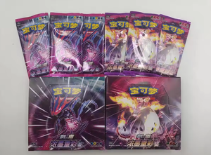 YY Original Chinese Version PTCG Bold and Colorful Poke Trading <b>Cards</b> Collection Game Paper Toy CS2aC CS2bC - Product Image 2