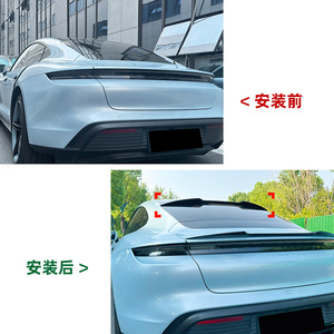 Porsche Taycan <b>Rear</b> <b>Spoiler</b> Carbon Fiber Texture ABS Wing Shaped Trunk Lid 2019 Upward - Product Image 4