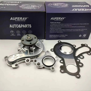 Pompa dell'Acqua Elettrica Auto AUFERAY di Qualità 161a0-29015 16100-39496 per Toyota Auris Prius 1.8 <span class=keywords><strong>Hybrid</strong></span> Aqua <span class=keywords><strong>Yaris</strong></span> 1.5 <span class=keywords><strong>Hybrid</strong></span> - Product Image 1