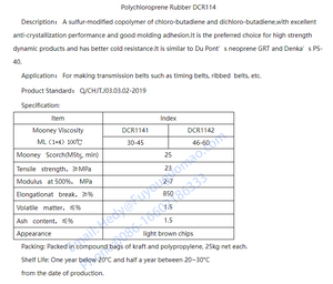 ยางคลอโรพรีน Changshou DCR144 ทนความเย็น ผลึกตัวช้า สำหรับสายพานไทม์มิ่งและสายพานลำเลียง - Product Image 3