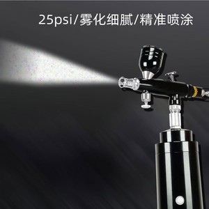 Handheld Rechargeable Airbrush <b>Kit</b> With <b>Electric</b> Spray Gun Gravity Feed Adjustable Speed Artwork Portable USB Power - Product Image 4