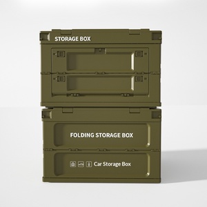 Caja <span class=keywords><strong>de</strong></span> Almacenamiento Rectangular Multiusos Estilo Japonés para Acampar al Aire Libre, Organizador Plegable <span class=keywords><strong>de</strong></span> Plástico Grueso con Impresión, para Uso en el Maletero del Automóvil - Product Image 4