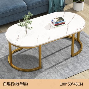 Mesa de té de vidrio templado minimalista moderna para apartamentos pequeños Mesa de sofá lateral de sala de estar de lujo Mesa de centro famosa de Internet - Product Image 6