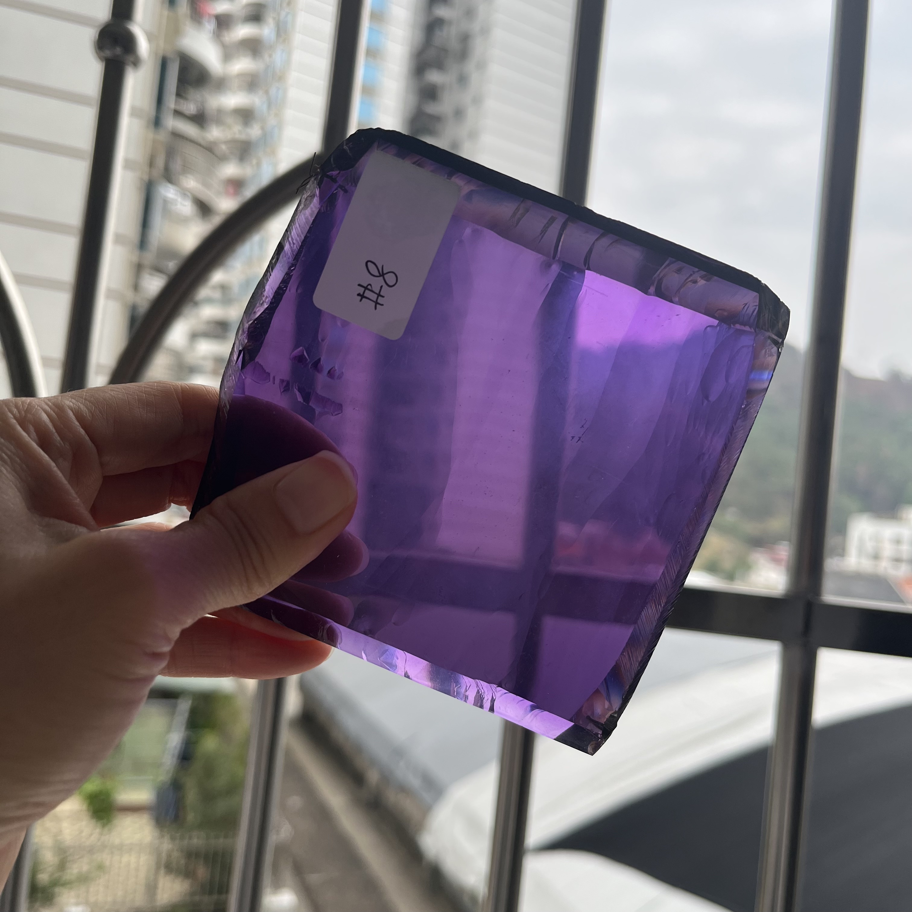 #8อเมทิสต์