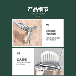 เครื่องคั้นน้ำผลไม้แบบมือหมุน สแตนเลส 400 มล. หรือน้อยกว่า เครื่องคั้นน้ำผลไม้เอนกประสงค์สำหรับใช้ในครัวเรือน สำหรับส้ม มะนาว ทับทิม อ้อย - Product Image 4