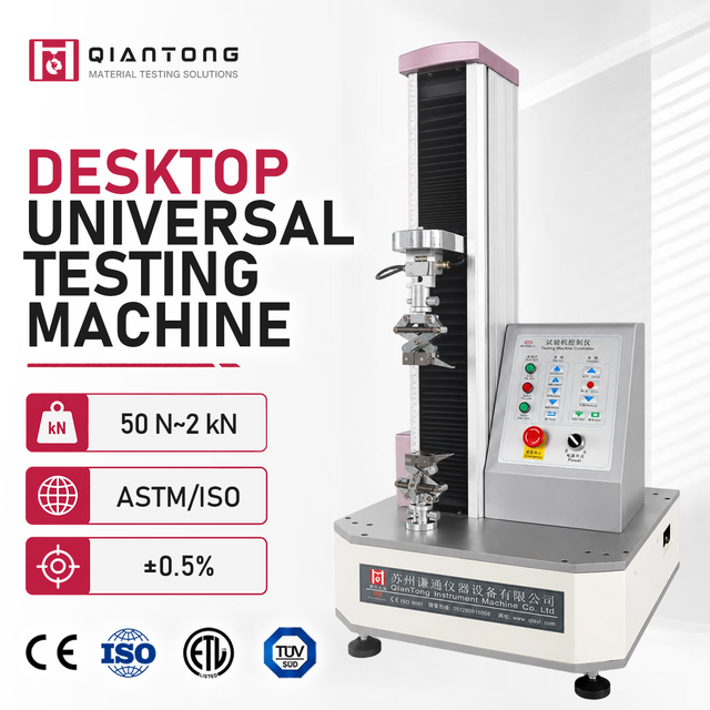 Quality Inspection Material Testing Machine for Technical Supervision Laboratory and Commercial Inspection Workflow