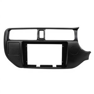 Reproductor de DVD para Auto Android Lemonton, Panel de 9 Pulgadas para Kia K3/Rio 2012, Radio Estéreo Multimedia con GPS, Marco para Radio de Auto - Product Image 1