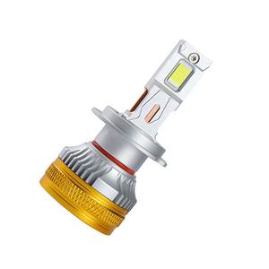 Couverture de phare de voiture QZ62 de haute qualité, film de protection pour phare de voiture, quatre tubes en cuivre, pièces de phare de voiture - Product Image 5