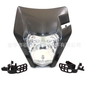 Faros delanteros de motocicleta todoterreno LINGQI adecuados para Henship Kevis montaje de faros delanteros halógenos luces fantasma - Product Image 3
