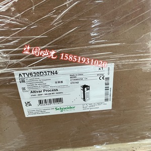 Schneider <b>Electric</b> Atv630D37N4 37Kw 3 Phase 400V Vector Control Frequency <b>Converter</b> For Industrial Use - Product Image 5