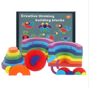 3D DIY组装热卖制造商趣味游戏礼品儿童创意思维积木木制益智玩具