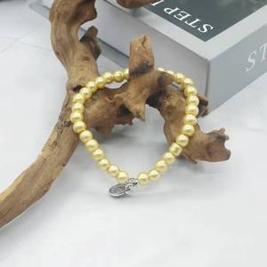 6mm Imitation Pearl Bracelet 33 Lustrous <b>Rosary</b> Islamic Misbaha Muslim Prayer Beads Ramadan Eid Gift - Product Image 1