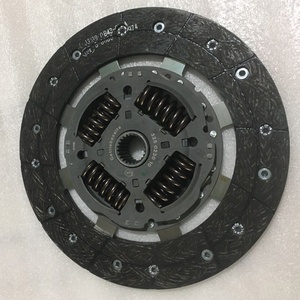 Juego de AB39-7540-BB de disco de embrague y cubierta de embrague para Mazda BT50 y Ranger 2012, 5 velocidades, 250mm, 23 dientes - Product Image 4