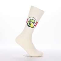 Chaussettes personnalisables mi-mollet, tissu doux couleur crème, jacquard artistique dessin animé personnalisé, supporte la personnalisation du logo OEM