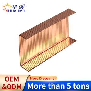 उद्योग नाखून और तांबे पैकेज स्टेपल 17Ga सील बॉक्स 32 गत्ते का डिब्बा बांधनेवाला पदार्थ पैकिंग स्टेपल श्रृंखला स्टेपल - Product Image 3