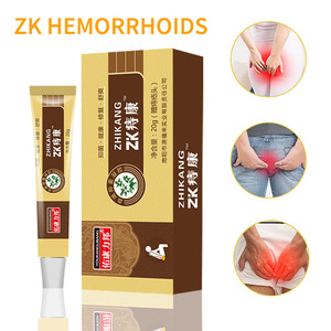Crema para Hemorroides A1020 con Carbomer, 20G, Alivio del Dolor, Efecto Especial Nevus Cang, Original Xiaomeat Ball, Fisura Anal Femenina - Product Image 2
