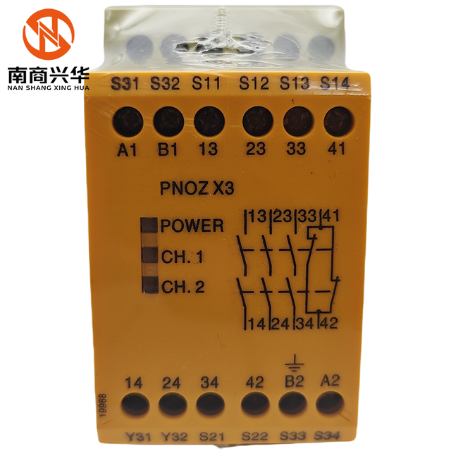 New Original 774318 Safety Relay