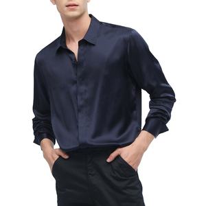 Camisa de Seda Real Suave para Hombre, Manga Larga, Cuello Clásico con Tapeta Oculta, Color Sólido, Personalizada - Product Image 1