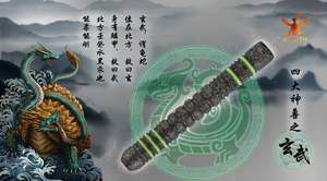 مجموعات برميل السهم التنغستن عالية الجودة - Product Image 4