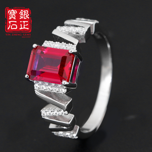 Haute qualité véritable rubis bague 925 en argent Sterling mode classique bijoux fins OCT étape coupe laboratoire cultivé rubis anneaux pour les femmes - Product Image 2
