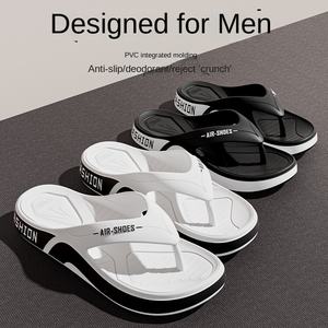 <span class=keywords><strong>Ciabatte</strong></span> da <span class=keywords><strong>uomo</strong></span> XiJie XJ-39 casual alla moda, resistenti all'usura, da esterno, <span class=keywords><strong>estive</strong></span>, a punta aperta, con fondo morbido, antiscivolo, infradito da spiaggia - Product Image 4