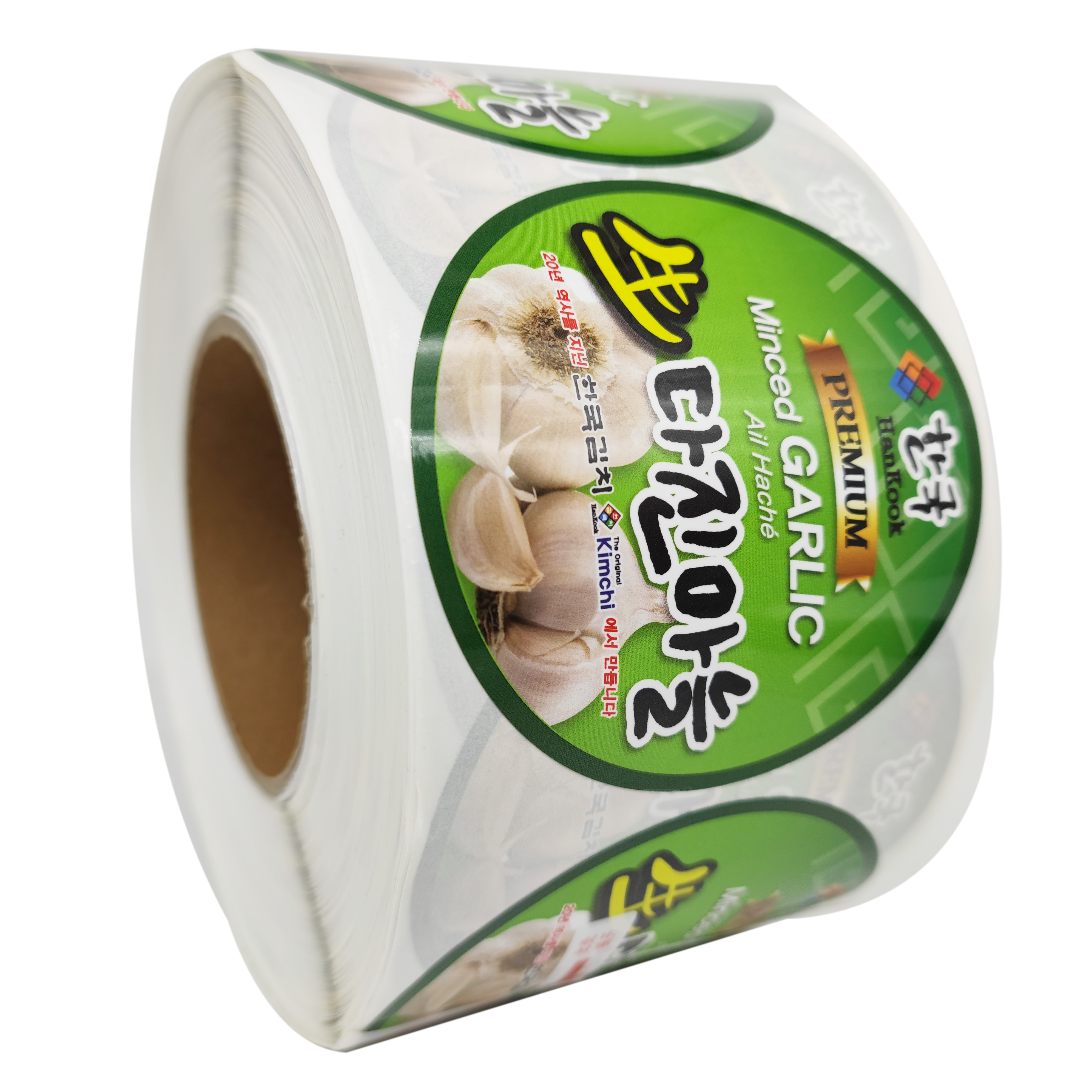Custom Vinyl Self Adhesive Waterproof Health Nutrition Labels for Snack Sandwich Candy & Bottle Packaging-Digital Printing Roll