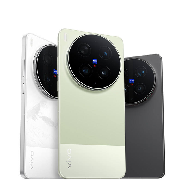 New Arrival VIVO X300 Ultra 5G Mobile Phone 3nm Processor LTPO AMOLED Screen Ultra Fast Charging Professional Imaging Smartphone