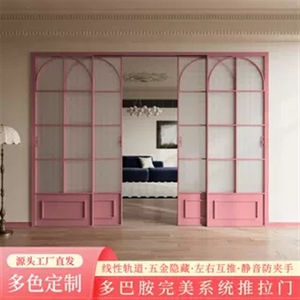 Puerta <span class=keywords><strong>corredera</strong></span> retro francesa para balcón, divisor de tres secciones con cambio de color para cocina y sala de estar, riel colgante de aleación de aluminio - Product Image 3