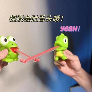 Jouet à presser en forme de grenouille avec langue extensible, anti-stress pour enfants de 5 à 14 ans, jouet de farce en plastique unisexe - Product Image 5