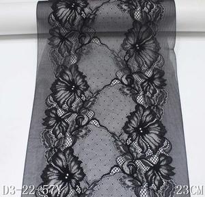 22.5cm chiều rộng lớn Spandex căng Thụy Sĩ Voile lông mi ren cắt tỉa Bridal pháp Chantilly guipure ren TRIM - Product Image 2