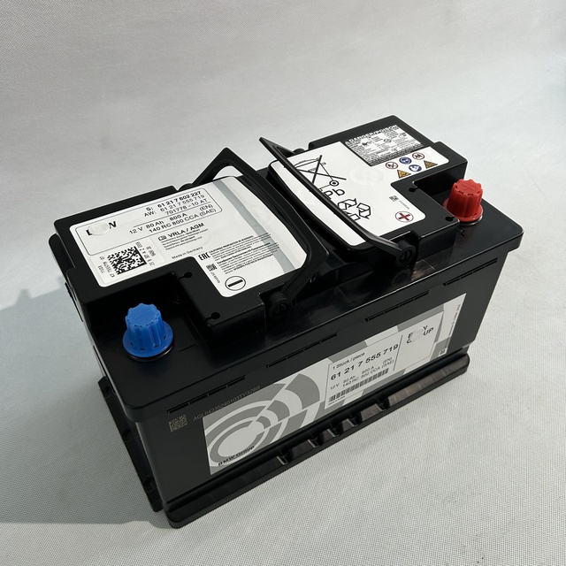 Suitable for Hot Sale bmw Car Battery 12V 92ah Replacement AGM Car Start-stop Battery Model 6121 6924 023