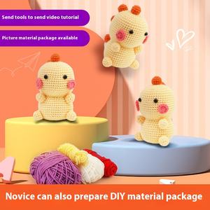 Vente chaude DIY Crochet Kit <span class=keywords><strong>pour</strong></span> Unisexe Mignon Animal Série Ornement PP Coton Matériel Cadeau <span class=keywords><strong>pour</strong></span> Débutants - Product Image 6