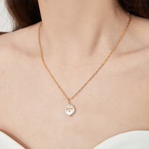 Collar Versátil de Alta Gama con Perlas Barrocas y Lámina de Oro, Estilo Francés, Simple, Natural, de Moda, con un Toque de Lujo - Product Image 1