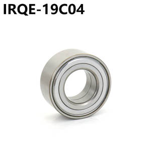 Rodamiento de Rueda Irqe Dac42820036, Diámetro Interior de 42 mm, para Reemplazo en Citroën C2 - Product Image 3