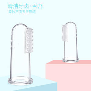 Bebê dedo conjunto escova de dentes bebê <span class=keywords><strong>silicone</strong></span> cabelo macio bebê dentes decíduos escova de dentes limpeza oral dedo conjunto 0-2 anos de idade - Product Image 2