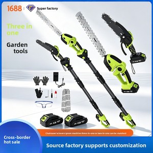 <span class=keywords><strong>Taille</strong></span>-<span class=keywords><strong>haie</strong></span> télescopique au lithium avec lame de 30 cm, scie à branches pliable et sécateur pour haies hautes, avec bouton de verrouillage et sécurité intégrée - Product Image 3