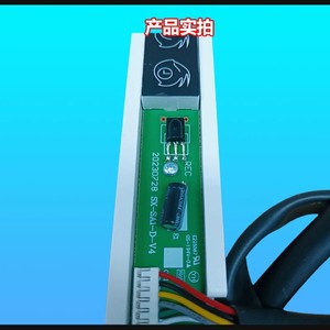 Afficheur de température de l'unité intérieure de climatiseur Haier Commander SX-SA1-D-V4 avec récepteur de télécommande - Product Image 5