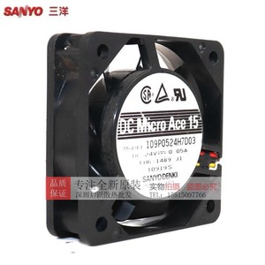 Ventilateur de refroidissement industriel Sanyo Denki Dc Micro Ace 15 50mm 24V 0.05A pour onduleur - Product Image 1