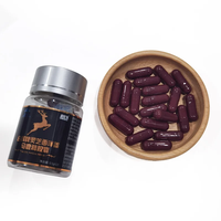 Capsules de racine de Maca OEM/ODM pour l'énergie et le soutien immunitaire des adultes - Complément de santé sous marque privée