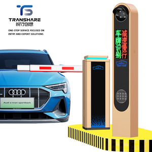 Transhare Factory Price 3-5MP ALPR Camera | Intelligent License Plate Recognition | <strong>Automated</strong> <strong>Parking</strong> <strong>System</strong> - Product Image 2