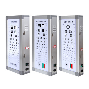 Han Wei Kang Visual Acuity Chart Light <b>Box</b> 5m Adult Model With Clear E-Shape <b>Letters</b> And Uniform Lighting For Eye Examination - Product Image 5