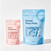 Sachet d'emballage orthodontique imprimé numériquement, scellé sur trois côtés, pochette pour appareil dentaire réutilisable, sachet refermable en Mylar