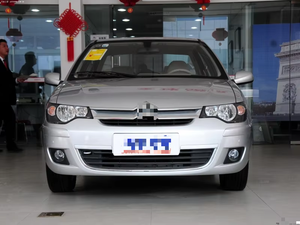 Pas cher Usine OEM 9674787580 Auto Parts Accessoires De Voiture Capot Remplacement <span class=keywords><strong>pour</strong></span> CI TROEN C-ELYSEE 14-<span class=keywords><strong>pour</strong></span> Vietnam Auto Parts - Product Image 3