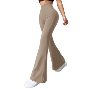 Women's Naked Solid Plus Size Yoga Pants American Style Micro-Horn High Waist Slimming Hip-Lifting Sports Fitness Casual Pants - Product Image 1