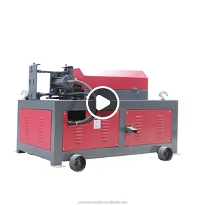 2024 Automatic Steel Coil Straightener/Automatic CNC Metal Straightening Machine