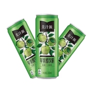 Boisson au vinaigre de cidre de pomme chinoise 330 ml * 15 canettes dans une boîte complète, faible teneur en sucre, 0% de matières grasses, boisson fruitée