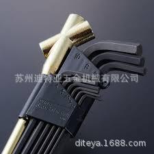 WISE Ball End Universal <b>Screwdriver</b> <b>Set</b> WLB-2300-BG Forged Medium Carbon Steel Industrial Grade Multipurpose Hexagonal Head - Product Image 2