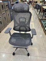 Chaise de bureau exécutive ergonomique moderne en maille avec accoudoirs réglables, pivotante et rafraîchissante pour le bureau et la maison